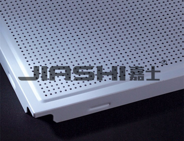 小跌級(jí)天花廠家